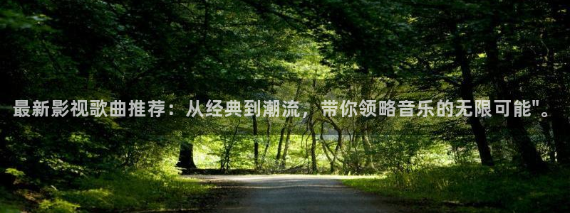 可可影视英语