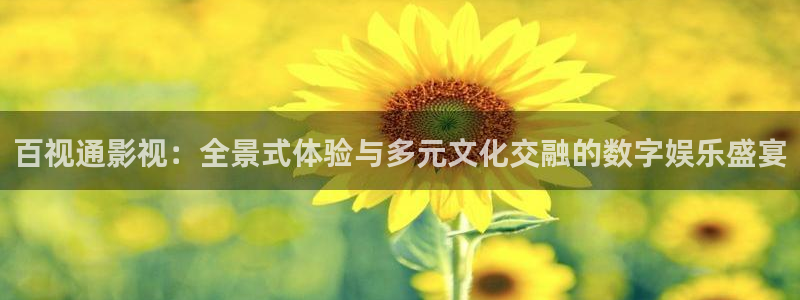 可可影视轻量版